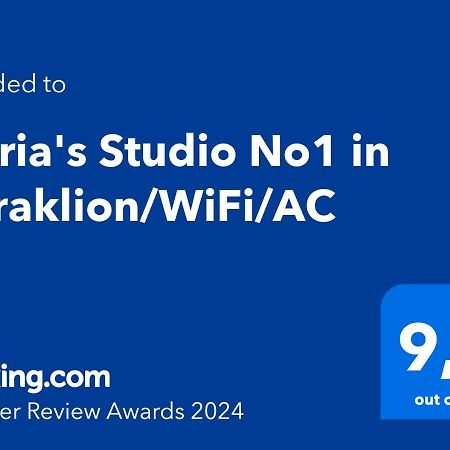 Maria'S Studio No1 In Heraklion/Wifi/Ac Buitenkant foto
